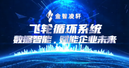 引領(lǐng)未來(lái)，智控每一刻——金智凌軒LX-ADCU1000AI數(shù)據(jù)自動(dòng)采集一體機(jī)