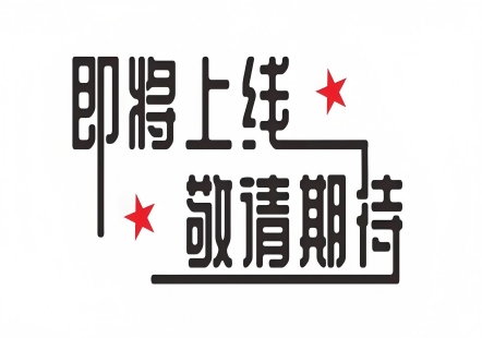 安全知識(shí)庫(kù)