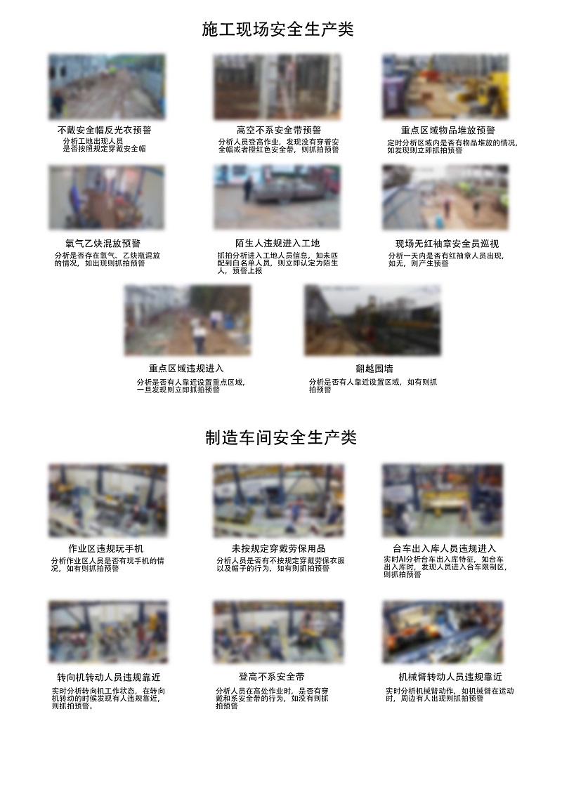 1706510362353260.jpg 17.jpg