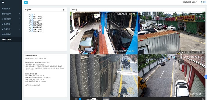 1706511713449345.jpg 14.jpg