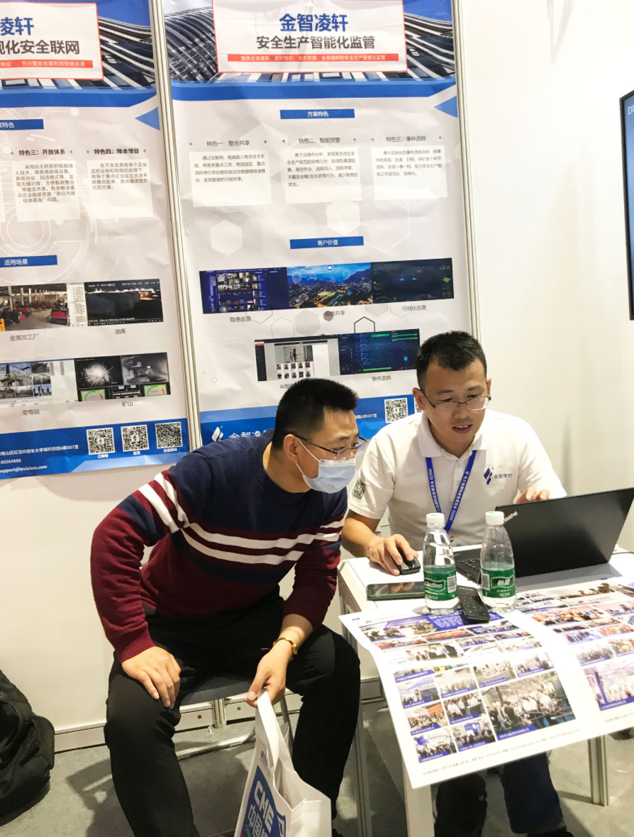 1706613877380542.png image.png