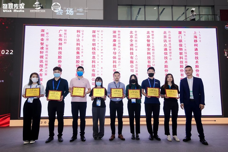 1706614059172796.jpg 1-22111Q529503B.jpg