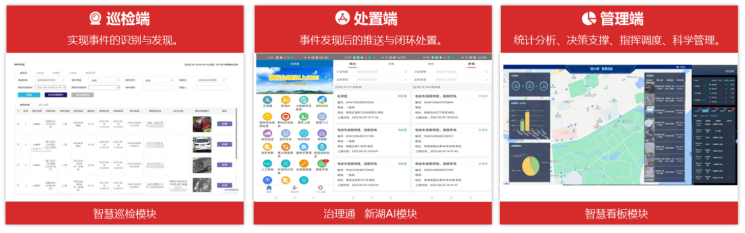 1709106131701881.png image.png